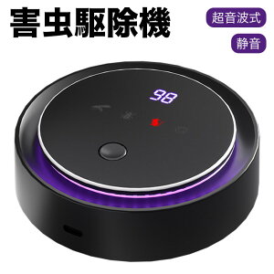 Q쏜@ SLu쏜 4[h@\ g oCIjbNg [ŐV] lY~  쏜 150[g L͈  ŖL q ybgɂS Q 쏜  ˂ RZg 