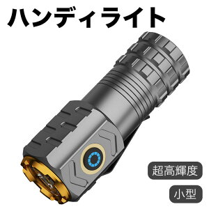 ^ A~ LEDd XPGLED`bvOgp 2000[ [d  nfBCg Px 5[h IPX6 h ho tbVCg  d h hƑ΍ 18350drt type-c