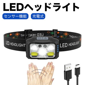 �[�d�� �w�b�h���C�g 3XPG+2COB �Z���T�[�@�\ 600���[���� 6���[�h�_�� �d�r�C���W�P�[�^�[�t�� 1200mAh ��e�� �p�x�����\ IPX4 �h�� �y�� �x���g������ ��ԍ�� ���]�ԏC�� ���z��� �h�Зp�i T