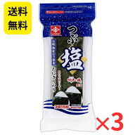 ＼本日SALE 10％OFF P5倍／永井海苔 つぶ塩海苔 塩おにぎり 出汁塩 おにぎりのり 3切15枚 有明海産 伯方…