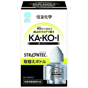 �Z�F���w STRONTEC ���O�p��悯 KA�EKO�EI ��ւ��{�g�� �J�[�g���b�W ���t�B�� EM-SDRTJ1 �X�g�����e�b�N �J�R�C �l�ߑւ� ������ ��悯 �h���p��򕔊O�i �L�����v �A�E�g�h�A �o�[�x�L���[ ��