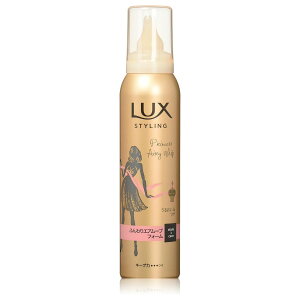 ���j���[�o ���b�N�X LUX ���e�t�X�^�C�����O �ӂ���G�A���[�u�t�H�[�� 130g �w�A���[�X �X�^�C�����O�� �E�F�[�u�w�A�p ������ �_���[�W�P�A �ێ� �z�z�o�I�C�� �A���K���I�C�� UV�J�b�g 