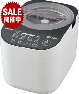 ＼9：59まで抽選で最大100％ポイントバック｜さらにP15倍／アイリスオーヤマ 精米機 家庭用 1合〜5合用 …