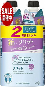 �����b�g �����X�̂���Ȃ��V�����v�[ 340ml 2�Z�b�g �l�ߑւ��p