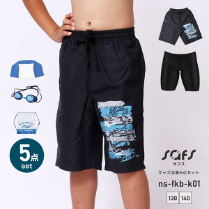 LbY  5_Zbg  XC~O  j Y WjAjq 130/140 TCY n XN[ ns-fkb-k01