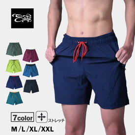 メンズ 水着 サーフパンツ インナー付 ジップポケット 大人 男 ショート スクール 海パン シンプル 無地 水陸両用 速乾 ストレッチ 海水パンツ ハーフパンツ ボードショーツ サーフショーツ ウエストゴム ショート丈 M L XL XXL 大きいサイズ 海水浴 プール ns-2580-07 final