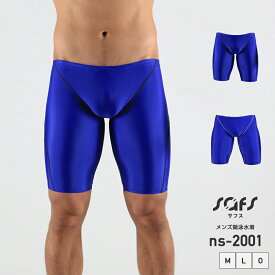 楽天市場 フィットネス水着 メンズ 上下 競技水着 水泳 スポーツ アウトドアの通販 楽天市場 フィットネス水着 メンズ 上下 競技水着 水泳 スポーツ アウトドアの通販