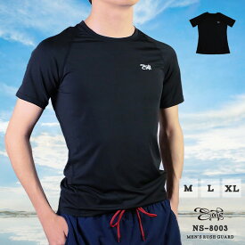 ラッシュガード メンズ 水着 半袖 Tシャツ 速乾 ラッシュTシャツ 水陸両用 スポーツウェア 日焼け予防 紫外線対策 M L XL ns-8003