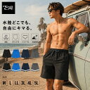 メンズ 水着 サーフパンツ インナー付 スクール 海パン ロング 水陸両用 海水パンツ ボードショーツ ウォーターショーツ 海水浴 プール 大きいサイズ 旅行 海外旅行 シンプル 無地 M L 2L 3L 4L 5L ns-2580-03 final