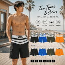 水着 メンズ サーフ サーフパンツ 男性用 ロング インナー付 ジップ付ポケット 速乾 水陸両用 おしゃれ シンプル 海水パンツ 海パン ボードショーツ S 小さいサイズ LL 3L 4L 大きいサイズ ns-2596-07