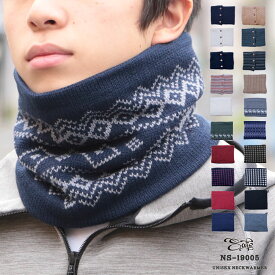 ネックウォーマー ボタン おしゃれ 寝る時 ギフト 冬 メンズ レディース 防寒 アウトドア ゴルフ 野球 マフラー スポーツ まとめ買い ぽっきり 福袋 プレゼント ns-19005