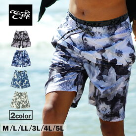 メンズ 水着 サーフパンツ インナー付き 大きいサイズ ロング 海パン ボードショーツ フィジーク 男性用 海水パンツ メッシュ メンズ水着 速乾 水陸両用 3L 4L 5L ns-2517-10