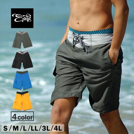 メンズ 水着 サーフパンツ 海パン ロング 無地 インナー付 水陸両用 ジップポケット 海水パンツ 速乾 フィジーク ボードショーツ サーフショーツ パンツ 夏 海水浴 プール S M L 2L 3L 4L 大きいサイズ 旅行 海外旅行 ns-2596-01
