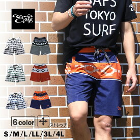 水着 メンズ サーフパンツ インナー付 海パン ボーダー 水陸両用 海水パンツ ストレッチ フィジーク ボードショーツ ハーフパンツ ドライ 海水浴 プール S M L 2L 3L 4L 大きいサイズ 旅行 海外旅行 ns-2600-01 final