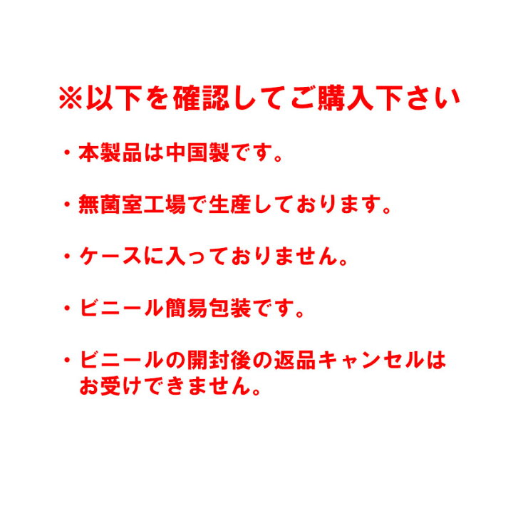 楽天市場 送料無料 緊急入荷 在庫あり 即日配送 マスク 不織布マスク 50枚 送料無料 3層構造 ふつうサイズ 大人サイズ 高密度フィルター 使い捨て 白 ホワイト ノーズワイヤー 花粉症 ほこり ウイルス Ns 6005 水着サーフパンツ専門safsサフス 楽天市場 送料無料 緊急入荷 在庫あり 即日配送 マスク 不織布マスク 50枚 送料無料 3層構造 ふつうサイズ 大人サイズ 高密度フィルター 使い捨て 白 ホワイト ノーズワイヤー 花粉症 ほこり ウイルス Ns 6005 水着サーフパンツ専門safsサフス