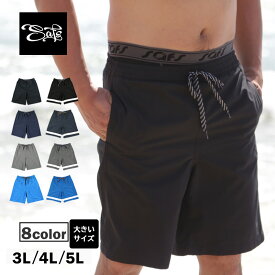 水着 メンズ サーフパンツ 海パン 水陸両用 海水パンツ ロング おしゃれ ボードショーツ サーフショーツ 無地 シンプル 速乾 海水浴 プール 3L 4L 5L 大きいサイズ 旅行 海外旅行 ns-o2580-03 final
