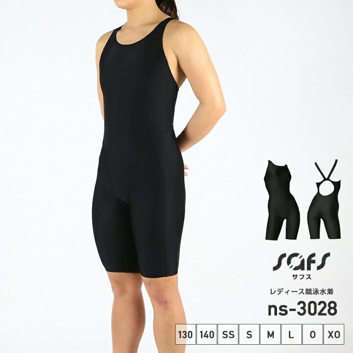 楽天市場 競泳水着 レディース 練習用 フィットネス水着 水泳 スイムウェア プール ジム 水着 体型カバー 女性用スイミングウェアジュニア女子から大きいサイズまで Ns 3028 水着サーフパンツ専門safsサフス