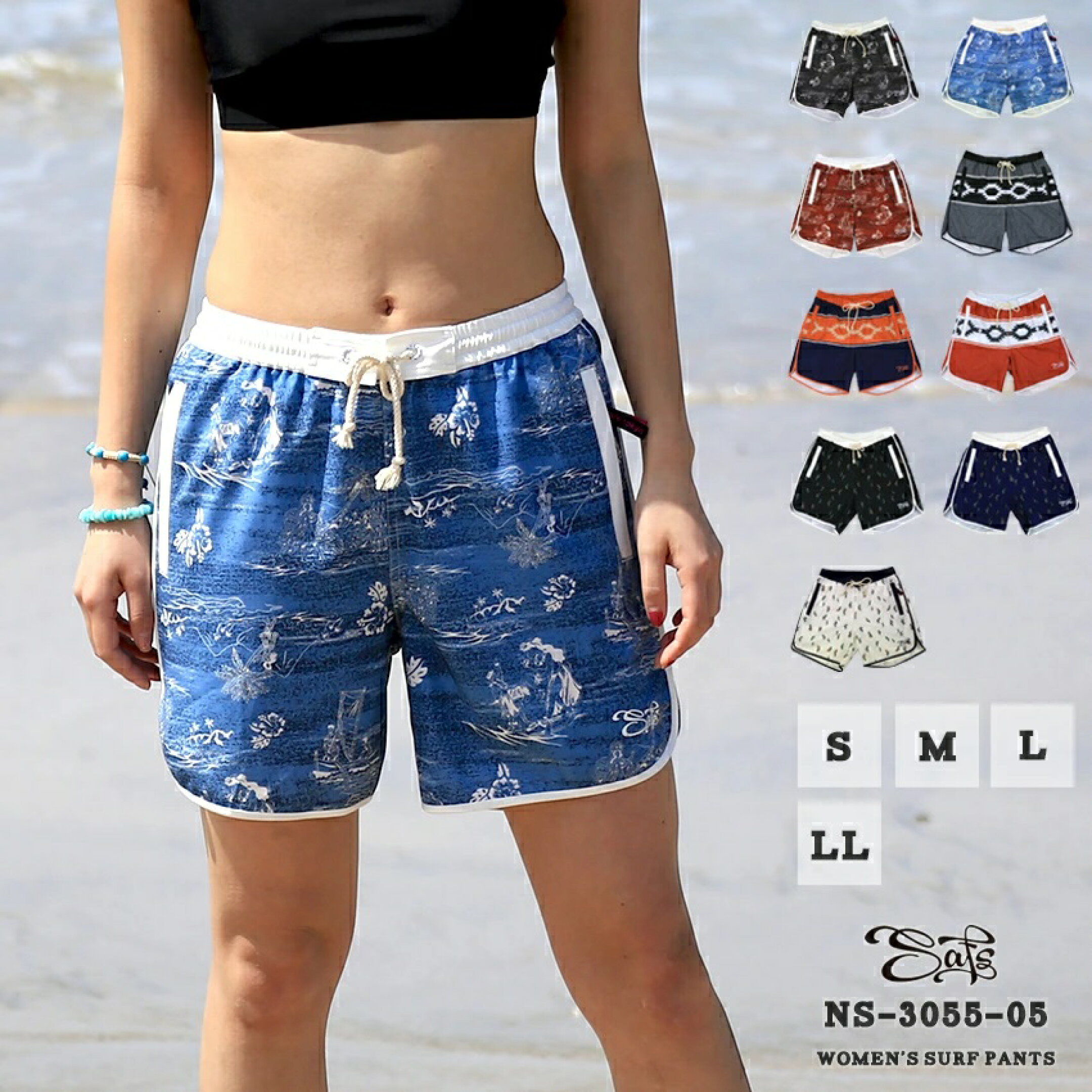 体型カバー サーフパンツ 3054-05