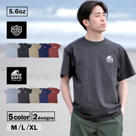 【新商品】オリジナルTシャツ メンズ レディース ワンポイント コットン100% 半袖 無地 5.6オンス 5カラー M L XL エンブレム ウェーブ ユニセックス おしゃれ シンプル カジュアル 大きいサイズ ミックスグレー インディゴ スミ サンドカーキ バーガンディns-8008