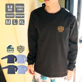 【新商品】ロングTシャツ メンズ 長袖 コットン100％ 5.6oz ロングスリーブ ワンポイント 無地 アッシュ スミ M L XL エンブレム ウェーブ デザイン カジュアル シンプル 春 秋 冬 ns-8009