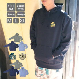 【新商品】メンズ オリジナル プルオーバー レディース10オンス コットン ワンポイント メンズ レディース ストーングリーン ネイビー ミックスグレー M L XL 厚手 長袖 カジュアル トップス ns-8010