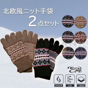  Y jbg 2_Zbg IׂJ[ h ] ~  am jbg v[g Mtg ns-18013-038