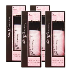 ő2100~OFFN[|zz  y4Zbgz v}BX^ AWF 玉h~ ωn 25ml SPF16 PA++ ԉ \tB[i OL[vx[X UV sofina primavista Ă~