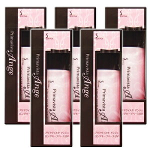 ő2100~OFFN[|zz  y5Zbgz v}BX^ AWF 玉h~ ωn 25ml SPF16 PA++ ԉ \tB[i OL[vx[X UV sofina primavista Ă~