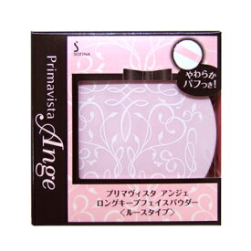 ■最大P10倍＆クーポン エントリー＆当店買い回り要■ プリマヴィスタ アンジェ ロングキープ フェイスパウダー 6g ルースタイプ おしろい [ルースパウダー] ［海外限定品］ [花王 ソフィーナ] sofina primavista