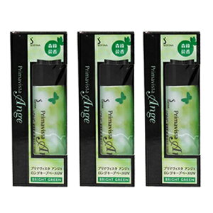 ő2100~OFFN[|zz  3Zbg v}BX^ AWF 玉h~ ωn 25ml uCgO[ SPF16 PA++ ԉ kao \tB[i OL[vx[X UV n x[XCN