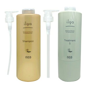 ���ő�2100�~OFF�N�[�|���z�z���� �� �Z�b�g�̔� �i���o�[�X���[ �C���K ��p�V�����v�[ 660ml + ��p�g���[�g�����g S 620g ��򕔊O�i �T�����ꔄ�i ���e���ꔄ ����P�A NUMBER THREE NO3