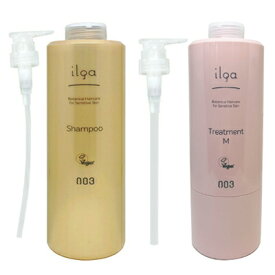 ■最大2100円OFFクーポン配布中■ ● セット販売 ナンバースリー イルガ 薬用シャンプー 660ml + 薬用トリートメント M 620g 医薬部外品 サロン専売品 美容室専売 頭皮ケア NUMBER THREE NO3