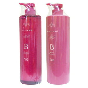 ■最大P10倍 エントリー&当店買い回り要■ ● セット販売 ナンバースリー ミュリアム シャンプー B 660ml + トリートメント B 620g 美容室専売 サロン専売品 美容室 美容院 ヘアケア ボトル NUMBER