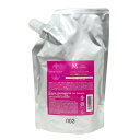 ■最大P10倍 エントリー＆当店買い回り要■ ナンバースリー ミュリアム トリートメント M 500g 詰め替え 美容室専売 美容室 美容院 サロン 専売品 詰替 ストレート モイスト しっとり NUMBER THREE NO3 Muriem Moist Treatment ヘアケア