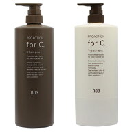 ■最大2100円OFFクーポン配布中■ ● ナンバースリー プロアクション フォーシー シャンプー 1000ml + ト…