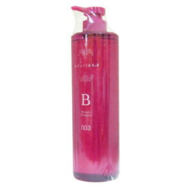■最大P10倍＆クーポン エントリー＆当店買い回り要■ ナンバースリー ミュリアム シャンプー B 660ml 美容室専売 美容室 美容院 サロン 専売品 ボトル ポンプ ノンシリコン カール パーマ ウェーブ やわらか NUMBER THREE NO3 Muriem Bounce Shampoo ヘアケア