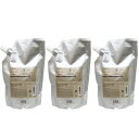 ■最大2100円OFFクーポン配布中■ ● 【3個セット】 ナンバースリー ミュリアム ゴールド トリートメント F 500g 詰め替え レフィル 美容室専売 美容室 美容院 サロン 専売品 トリートメント 詰替 リフィル NUMBER THREE NO3 ヘアケア