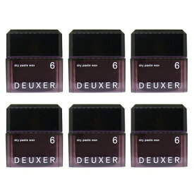 ■最大2100円OFFクーポン配布中■ ● 【6個セット】 ナンバースリー デューサー ドライペースト ワックス 6 80g ヘアワックス メンズ レディース WAX クレイ スタイリング ヘアセット 美容室専売 美容室 美容院 サロン 専売 NUMBER THREE NO3 DEUXER dry paste wax 6