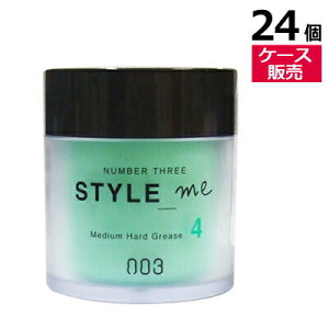 ő2100~OFFN[|zz  yP[X̔ 24z io[X[ X^C~[ ~fBA n[h O[X 4 50g IC bNX Y fB[X X^CO wAZbg e