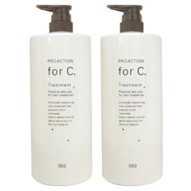 ■最大2100円OFFクーポン配布中■ ● 2本セット ナンバースリー プロアクション フォーシー トリートメント 1000g ポンプセット 美容室専売 美容室 美容院 サロン 専売品 美容 ボトル ポンプ NUMBER THREE NO3 Proaction forC Treatment ヘアケア