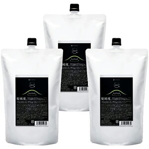 ő2100~OFFN[|zz  3Zbg A}g NDI wAoX H 850ml Vv[ lߑւ tB Amatora QUO mVR eꔄ Tꔄ j[A