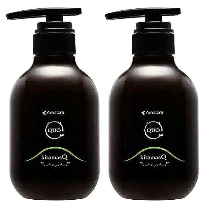 QUO kitomasQ トリートメント 850g QUO kitomasQ トリートメント 850g