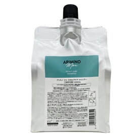 ■最大P10倍＆クーポン エントリー＆当店買い回り要■ アリミノ メン スカルプケア シャンプー 1000ml 詰め替え レフィル サロン専売品 美容室専売 スカルプ スキャルプ 泡 ARIMINO