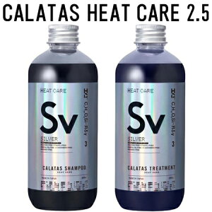 }\őP10{ Gg[Xv  Zbg̔ yK̔㗝Xz J^X Vv[ q[gPA Sv Vo[ 2.5 250ml + g[gg Sv Vo[ 2.5 250ml Zbg wA