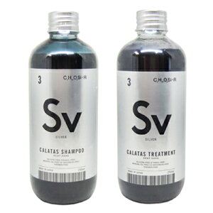 }\őP10{ Gg[Xv  Zbg̔ J^X q[gPA Vo[ Sv Vv[ 250ml + g[gg 250ml Zbg eꔄ CALATAS wAPA