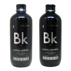 ő2100~OFFN[|zz  Zbg̔ J^X q[gPA ubN Bk Vv[ 250ml + g[gg 250ml Zbg eꔄ  CALATAS wAPA