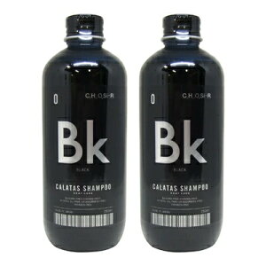 ő2100~OFFN[|zz  2{Zbg J^X Vv[ q[gPA ubN Bk 250ml J^XVv[ J[Vv[ eꔄ Tꔄ wAPA CALATAS