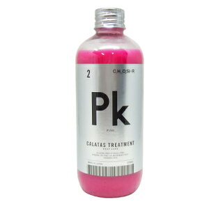 ő2100~OFFN[|zz J^X g[gg q[gPA sN Pk 250ml J[g[gg eꔄ e e@ T ꔄi CALATAS wAPA