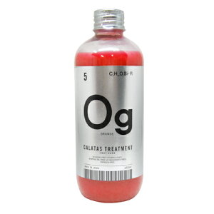 őP10{ Gg[Xv J^X g[gg q[gPA IW Og 250ml J[g[gg eꔄ e e@ T ꔄi CALATAS wAPA