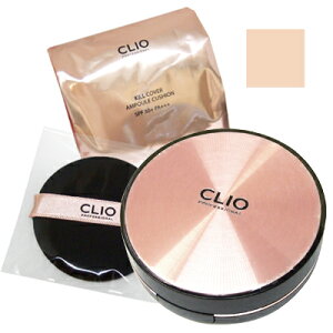 ■最大2000円OFFクーポン配布中■ CLIO クリオ キルカバー アンプル クッション [15g×2] [#4-BO ジンジャー GINGER] SPF50+ PA+++ [リフィル・専用パフ付き] [ファンデーション] 韓国コスメ